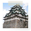 愛知県の城